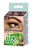 Стойкая крем-краска для бровей и ресниц Fito color, цвет горький шоколад: Единственная краска, которая одновременно окрашивает, восстанавливает и укрепляет брови и ресницы
Экстра стойкое окрашивание до 10-12 недель
100% натуральная основа, максимальное содержание масел и экстрактов
Без аммиака, без запаха
Рассчитана на 2 применения
Цвет: Горький шоколад, графит , коричневый , черный