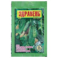 Удобрение Здравень турбо для огурцов, тыквы, кабачков и патиссонов, 30 г: 