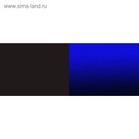 Фон для аквариума двухсторонний Темно-синий/Чёрный 60х150см (9016/9017): Срок перемещения в РЦ Екатеринбург - 14 дней
только потом отправляют нам