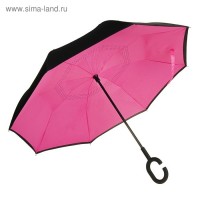 Зонт наоборот, R=56см, цвет розовый/чёрный: 