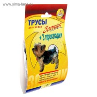 Трусы гигиенические для собак Зооник, №0 (обхват талии 20-24 см): 