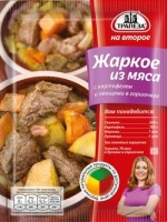 Смесь "Трапеза На Второе" Жаркое из мяса с картофелем и овощами в горшочке 30г "Трапеза": 