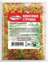 Кокосовая стружка цветная микс 20г "Трапеза": 