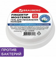 Гель для увлажнения пальцев АНТИБАКТЕРИАЛЬНЫЙ BRAUBERG 25 г, c ароматом жасмина, голубой: есть 10 шт