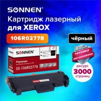 Картридж лазерный SONNEN (SX-106R02778) для XEROX Phaser 3052/3260/WС3215/3225, ресурс 3000 стр., 364087: Цвет: Совместимый картридж SONNEN (SX-106R02778) для XEROX Phaser 3260/3052/WC3215/3225.
: SONNEN
: Китай
1