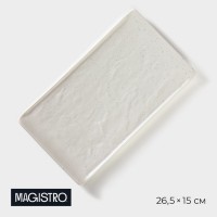 Блюдо фарфоровое для подачи Magistro Slate, 26,5?15 см, цвет белый: Цвет: Серия посуды «Slate» от торговой марки Magistro станет настоящей находкой для сервировки вашего стола! В серии представлены различные блюда для подачи, салатники и соусники. Посуда изготовлена из прочного фарфора и обладает безупречным качеством.</p>Рельефная текстура, изогнутые края и эффект золотой крошки придают классическим изделиям оригинальный вид. Стильные изделия украсят сервировку как повседневного, так и праздничного стола, а также подойдут в качестве подарка.</p>Можно использовать в посудомоечной машине и в СВЧ-печи.</p>
: Magistro
: Китай
