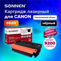 Картридж лазерный SONNEN (SC-052H) для CANON MF421dw/426dw/428x/LBP212dw/214dw, ресурс 9200 стр., 364089: Цвет: Совместимый картридж SONNEN (SC-052H) для CANON MF421DW/LBP212DW/LBP214DW/LBP215X/MF426DW/MF428X/MF429X.
: SONNEN
: Китай
1