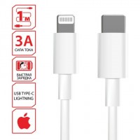 Кабель USB Type-C-Lightning с поддержкой быстрой зарядки для iPhone, белый, 1 м, SONNEN, медный, 513612: Цвет: Заряжайте портативные устройства быстро и безопасно с помощью кабеля для зарядки SONNEN.
: SONNEN
: Китай
2