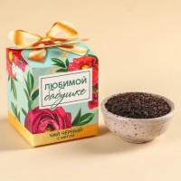 Чай чёрный «Любимой бабушке», вкус: мята, 50 г.: Цвет: Минимальная партия
1