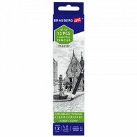 Карандаши (НАБОР 12 штук) угольные BRAUBERG ART CLASSIC, (МЯГКИЙ, СРЕДНИЙ, ТВЕРДЫЙ), 181293: Цвет: Набор угольных карандашей BRAUBERG ART "CLASSIC" - это идеальный инструмент для создания ваших набросков и эскизов.
: BRAUBERG ART
: Китай
: Художникам
: Материалы для графики
: Мел, графит, сепия, сангина, соус, уголь художественные
Высококачественные заточенные угольные карандаши для художественных работ выполнены из натуральной древесины. В наборе представленны карандаши трёх типов мягкости: мягкий, средний, твёрдый. Толщина грифеля - 4 мм. Набор- 12 штук.Высокосортная древесина и качество исполнения гарантируют легкую заточку. Угольные карандаши универсальны в рисовании и обладают огромными возможностями в передаче света и тени.Набор угольных карандашей BRAUBERG ART "CLASSIC" пригодится как канцтовар студентам, участникам мастер-классов, ученикам художественных школ, студий и училищ, живописных мастерских. Отлично подойдут для работы дома или пленэре. С их помощью можно создать даже иллюстрации к сонетам Шекспира. Эти карандаши используют любители в качестве хобби и профессионалы, которые стремятся достичь такой же славы как Пикассо (Picasso), Малевич, Шагал, Моне (Claude Monet), Рембрандт (Rembrandt), Дали (Salvador Dali), Уорхол (Andy Warhol), Рублёв, Фрида Кало (Frida Kahlo), Ван Гог (Vincent van Gogh), Тициан ( Tician), Анри Матисс (Henri Matisse), Леонардо да Винчи (Leonardo da Vinci) и другие популярные художники и артисты. Творчество - луч света в серых буднях!