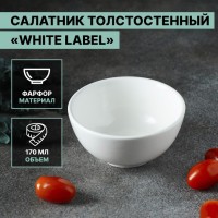 Салатник фарфоровый толстостенный White Label, 170 мл, d=10 см, цвет белый: Цвет: Посуда из белого фарфора White Label пригодится для домашнего и профессионального использования. Она изготовлена из высококачественного сырья и прослужит долгое время.<b>Особенности посуды:</b>устойчивость к запахам;пригодность для посудомоечных машин и СВЧ-печей;экологичный материал.</li></ul>
: Доляна
: Китай
