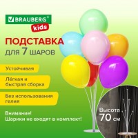 Подставка для 7 воздушных шаров, высота 70 см, пластик, BRAUBERG KIDS, 591905: Цвет: Держатель для воздушных шаров BRAUBERG KIDS предназначен для создания композиции из воздушных шаров и украшения помещений. Оформление воздушными шарами – простой и доступный способ сделать праздник еще ярче!
: BRAUBERG KIDS
: Китай
10