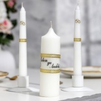 Набор свадебных свечей "Совет да любовь" белый: родительские 1,8х15; домашний очаг 5,2х9,5: 