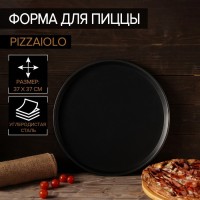 Форма для пиццы Magistro Pizzaiolo, 37?1 см, толщина 0,7 мм, антипригарное покрытие, цвет чёрный: 
