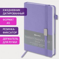 Ежедневник датированный 2024 А5 138x213 мм BRAUBERG "Control", под кожу, держатель для ручки, сиреневый, 114919: Цвет: Классический датированный ежедневник BRAUBERG "Control" с держателем для ручки и резинкой-фиксатором создан для удобства пользования.
Внутренний блок включает 168 листов белой бумаги плотностью 70 г/м2. Каждая страничка имеет перфорированный угол. Благодаря стандартному формату А5 (138х213 мм) ежедневник удобно использовать как в офисе, так и на выездных деловых встречах. Жесткая книжная обложка в нежном сиреневом цвете стилизована под искусственную кожу с мелким рисунком, фиксируется резинкой, поэтому ежедневник не откроется в сумке или портфеле и страницы не помнутся. Материал обложки подходит для горячего тиснения. Для удобства пользования ежедневник снабжен держателем для фиксации ручки. Дополнением является закладка-ляссе, с помощью которой при необходимости можно быстро открыть ежедневник на нужной странице. Помимо прочего, ежедневник снабжен обширным справочным материалом.Датированный ежедневник BRAUBERG "Control" идеально подойдет для офисных работников и людей, занимающихся бизнесом, ценящих свое драгоценное время.