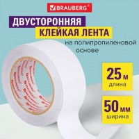 Клейкая двухсторонняя лента 50 мм х 25 м, ПОЛИПРОПИЛЕНОВАЯ ОСНОВА, 90 микрон, BRAUBERG, 600480: Цвет: Двухсторонняя клейкая лента BRAUBERG на основе полипропилена применяется во время мотажных работ внутри помещений, при строительных, монтажных и автомобильных работах.
: BRAUBERG
: Китай
6