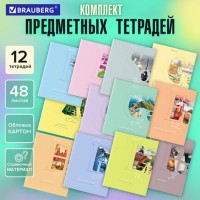 Тетради предметные, КОМПЛЕКТ 12 ПРЕДМЕТОВ, ПАСТЕЛЬНАЯ, 48 листов, обложка картон, BRAUBERG, 404026: Цвет: Предметные тетради BRAUBERG предназначены для учащихся средних и старших классов. Обложка из плотной мелованной бумаги обеспечивает тетради долговечность. Внутренний блок плотностью 60 г/м2.
: BRAUBERG
: Россия
2