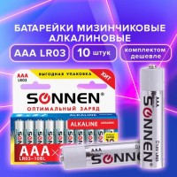 Батарейки КОМПЛЕКТ 10 шт, SONNEN Alkaline, AAA (LR03, 24А), алкалиновые, мизинчиковые, в коробке, 451089: Цвет: Алкалиновые батарейки SONNEN популярного типоразмера АAA идеально подходят для приборов со средним и высоким потреблением энергии. Рекомендуется использовать в фотоаппаратах, mp3-плеерах, компьютерных мышах и пультах ДУ.
: SONNEN
: Китай
6