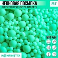 Посыпка неоновая мягкая: зеленая, Пасха, 25 г: 