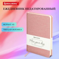 Ежедневник недатированный А5 138х213 мм BRAUBERG "Imperial" под кожу, 160 л., розовый, 111859: Цвет: Ежедневник BRAUBERG "Imperial", выполненный в классическом дизайне, придаст статус и солидность его обладателю.
Бренд: BRAUBERG
: Китай
2