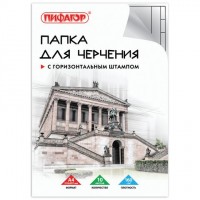 Папка для черчения А4, 210х297 мм, 10 л., 160 г/м2, рамка горизонтальный штамп, ПИФАГОР, 129230: Цвет: Папка для черчения ПИФАГОР незаменима для школьников, чтобы выполнять чертежно-графические работы карандашами, тушью и чернилами.
: ПИФАГОР
: Россия
20