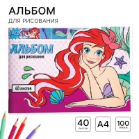 Альбом для рисования А4, 40 листов 100 г/м?, на скрепке, Принцессы: 