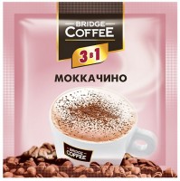 «Bridge Coffee», напиток кофейный 3 в 1 Моккачино, 20г (упаковка 40шт.): 