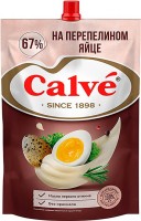 «Calve», майонез «На перепелином яйце» 67%, 700г: 