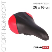 Седло Dream Bike: 