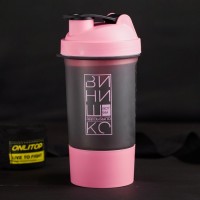 Шейкер спортивный «Вот бы здесь было винишко», чёрно-розовый, с чашей под протеин, 500 мл: 