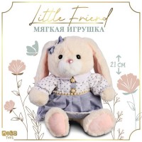 Мягкая игрушка "Little Friend", зайка в сиреневом платье: 