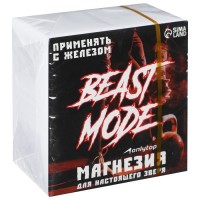 Спортивная магнезия в брикете ONLYTOP Beast Mode: 