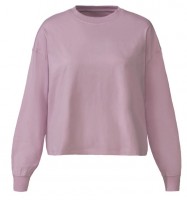 Женская рубашка с длинными рукавами esmara® в модном образе оверсайз: https://www.lidl.de/p/esmara-damen-langarmshirt-im-modischem-oversize-look/p100360392
