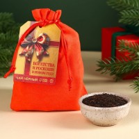 Чай чёрный в подарочном мешочке «Богатства и роскоши», 100 г.: Цвет: Минимальная партия
1