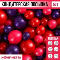 Посыпка кондитерская мягкая пасха: красная, фиолетовая, розовая, 50 г.: 