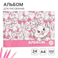 Альбом для рисования А4, 24 листа 100 г/м?, на скрепке, Коты аристократы: 