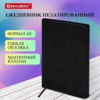 Ежедневник с магнитным клапаном недатированный, под кожу, А5, черный, BRAUBERG "Magnetic X", 113278: Цвет: Ежедневник BRAUBERG "Magnetic X" - надежный спутник делового человека.
Внутренний блок включает 160 листов белой бумаги плотностью 70 г/м2. Каждая страничка имеет перфорированный угол. Благодаря стандартному формату А5 ежедневник удобно использовать как в офисе, так и на выездных деловых встречах. Интегральная (мягкая) обложка, выполненная в классическом черном цвете и стилизованная под гладкую кожу, фиксируется магнитным клапаном, поэтому ежедневник не откроется в сумке или портфеле и страницы не помнутся. Подходит для горячего тиснения. Дополнением является закладка-ляссе, с помощью которой при необходимости можно быстро открыть ежедневник на нужной странице. Помимо прочего ежедневник снабжен обширным справочным материалом.Недатированный ежедневник BRAUBERG "Magnetic X" станет отличным подарком к любому празднику и событию.