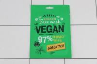 Маска для лица WEIS Vegan Зеленый чай 23г: 