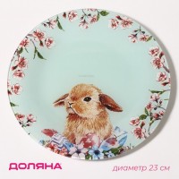 Тарелка стеклянная обеденная Доляна «Кролик», d=23 см, цвет голубой: 