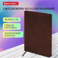 Ежедневник с магнитным клапаном недатированный, под кожу, А5, коричневый, BRAUBERG "Magnetic X", 113280: Цвет: Ежедневник BRAUBERG "Magnetic X" - надежный спутник делового человека.
Бренд: BRAUBERG
: Китай
1