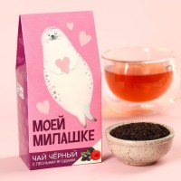 Чай чёрный «Милашке» в коробке, вкус: лесные ягоды, 50 г.: Цвет: Минимальная партия
1
