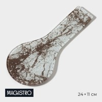 Подставка под ложку Magistro «Мрамор», 24?11?1 см, цвет белый: 