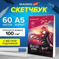 Скетчбук, белая бумага 100 г/м2, 140х201 мм, 60 л., гребень, жёсткая подложка, BRAUBERG ART, "Аниме", 115061: Цвет: Скетчбуки BRAUBERG ART идеальны для графики и эскизов. Бумага прекрасно подойдет для рисования карандашами и другими сухими материалами. Также могут быть использованы для рисования линерами.
: BRAUBERG ART
: Россия
6