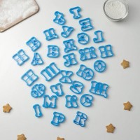 Набор форм для вырезания печенья Доляна «Русский алфавит», цвет голубой: 
