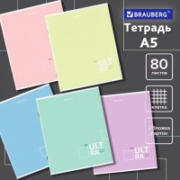 Тетрадь А5, 80 л., BRAUBERG скоба, клетка, обложка картон, "Пастельная" Pastel Tone, 404411: Цвет: Удобная, практичная тетрадь BRAUBERG незаменима для школьников средних и старших классов, студентов и офисных сотрудников. Отлично подходит для записей большого объема.
: BRAUBERG
: Россия
14