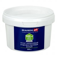 Грунт акриловый художественный, белый, в пластиковом ведре, 500 мл, BRAUBERG ART CLASSIC, 192347: Цвет: Грунт художественный белый предназначен для подготовки поверхностей перед работой масляными, акриловыми, темперными и гуашевыми красками.
: BRAUBERG ART
: Россия
: Художникам
: Вспомогательные материалы и инструменты
: Лаки, разбавители, грунты и прочие
Грунт белый на основе акриловой дисперсии. Цвет - белый. Наносить кистью, валиком или распылителем на сухую, предварительно очищенную от пыли, грязи, масел поверхность. Выравнивает тон холста до идеально белого. Укрепляет поверхность, увеличивает адгезию последующих слоев. Позволяет уменьшить расход краски. Применяется под водно-дисперсионные лаки, масляные и акриловые краски, под различные виды структурных покрытий. Придаёт грунтуемой поверхности однородную плотность. Препятствует проникновению связующего вещества из красок в основу. Объем - 500 мл. Упаковка - пластиковая банка.Художественные грунты пригодятся как канцтовары школьникам, студентам, участникам мастер-классов, ученикам художественных школ, студий и училищ, живописных мастерских. Отлично подойдут для работы дома или на пленэре. С помощью художественных акриловых грунтов можно создать даже иллюстрации к сонетам Шекспира. Эти грунты используют любители для хобби и профессионалы, которые стремятся достичь такой же славы как Пикассо (Picasso), Малевич, Шагал, Моне (Claude Monet), Рембрандт (Rembrandt), Дали (Salvador Dali), Уорхол (Andy Warhol), Рублёв, Фрида Кало (Frida Kahlo), Ван Гог (Vincent van Gogh), Тициан ( Tician), Анри Матисс (Henri Matisse), Леонардо да Винчи (Leonardo da Vinci) и другие популярные художники. Творчество – луч света в серых буднях!