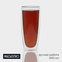 Стакан стеклянный с двойными стенками Magistro «Поль», 600 мл, 8,5?20 см: Цвет: Посуда из стекла с двойными стенками – это гарантия отличного впечатления гостей от вечеринки. Оригинальное изделие отлично подойдёт для подачи любых охлаждённых и горячих напитков.</p><b>Особенности:</b></p><ul class="round"><li>эксклюзивный дизайн;</li><li>прозрачный корпус;</li><li>стойкость к запахам.</li></ul><b>Вся посуда с двойными стенками делается вручную и имеет на дне технологическое отверстие, через которое и выдувается изделие. Далее отверстие заклеивается – это особенность, которая не является браком. Посуду нельзя использовать в ПММ и СВЧ-печи.</b></p>
: Magistro
: Китай
