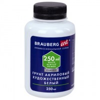 Грунт акриловый художественный, белый, в бутылке, 250 мл, BRAUBERG ART CLASSIC, 192348: Цвет: Грунт художественный белый предназначен для обработки и подготовки поверхностей перед работой масляными, акриловыми, темперными и гуашевыми красками.
: BRAUBERG ART
: Россия
: Художникам
: Вспомогательные материалы и инструменты
: Лаки, разбавители, грунты и прочие
Грунт белый на основе акриловой дисперсии. Цвет - белый. Наносить кистью, валиком или распылителем на сухую, предварительно очищенную от пыли, грязи, масел поверхность. Выравнивает тон холста до идеально белого. Укрепляет поверхность, увеличивает адгезию последующих слоев. Позволяет уменьшить расход краски. Применяется под водно-дисперсионные лаки, масляные и акриловые краски, под различные виды структурных покрытий. Придаёт грунтуемой поверхности однородную плотность. Препятствует проникновению связующего вещества из красок в основу. Объем - 250 мл. Упаковка - пластиковая бутылка с плотно закручивающейся крышкой.Художественные грунты пригодятся как канцтовары школьникам, студентам, участникам мастер-классов, ученикам художественных школ, студий и училищ, живописных мастерских. Отлично подойдут для работы дома или на пленэре. С помощью художественных акриловых грунтов можно создать даже иллюстрации к сонетам Шекспира. Эти грунты используют любители для хобби и профессионалы, которые стремятся достичь такой же славы как Пикассо (Picasso), Малевич, Шагал, Моне (Claude Monet), Рембрандт (Rembrandt), Дали (Salvador Dali), Уорхол (Andy Warhol), Рублёв, Фрида Кало (Frida Kahlo), Ван Гог (Vincent van Gogh), Тициан ( Tician), Анри Матисс (Henri Matisse), Леонардо да Винчи (Leonardo da Vinci) и другие популярные художники. Творчество – луч света в серых буднях!