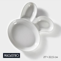Блюдо фарфоровое для подачи Magistro «Ушастый зай» с двумя соусниками, 27?22,5 см, цвет белый: 