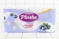 БУМАГА туалетная Plushe Premium Aroma Frosted Blueberry 8рул, 3 слоя, белый: 